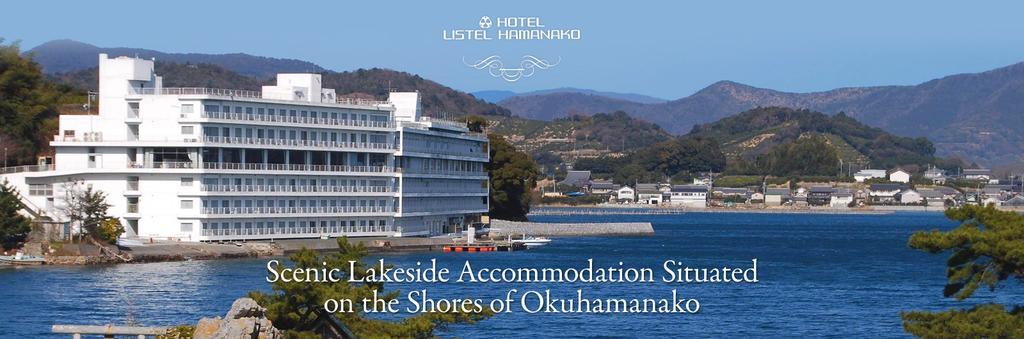 Hotel Listel Hamanako Hamamatsu Ngoại thất bức ảnh